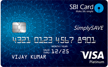 SimplySAVE SBI Card