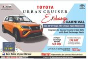 Toyota Urban Cruiser Exchange Carnival 2024