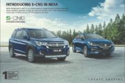 Maruti Baleno CNG & XL6 CNG Launched in India